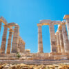 lampsi-akropolis-montela-dior