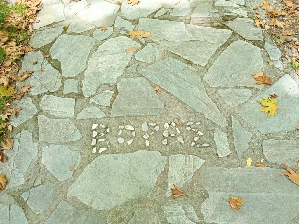 anakaliptontas-ta-loutra-pozar-1