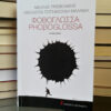 bibliokritiki-foboglossa