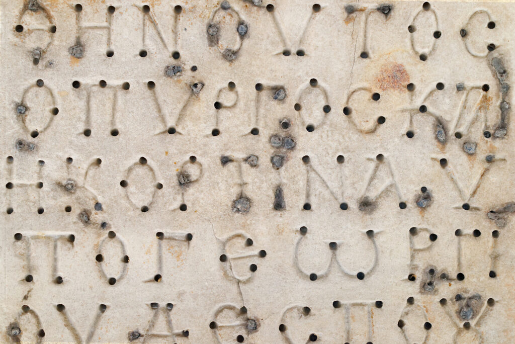 ebdomada-proforikis-istorias