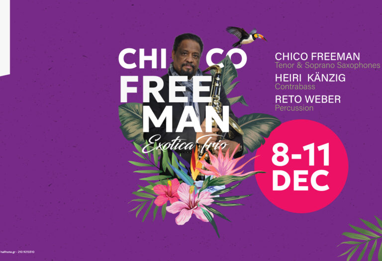 freeman-half-note-jazz-club