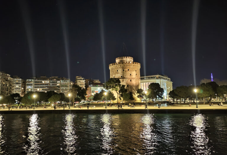 exereunontas-ti-thessaloniki-1