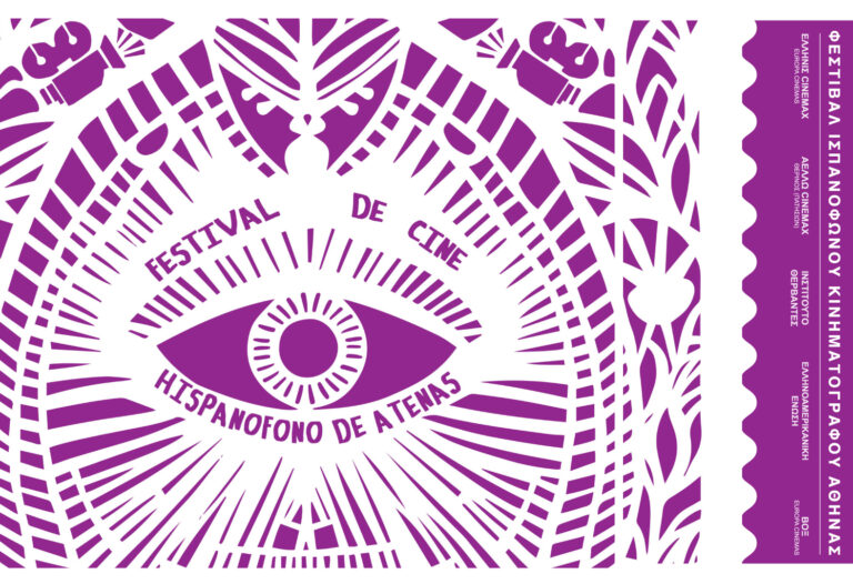 FeCHA_2025_poster_no logos